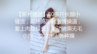 笑起来月牙眼甜美00後可爱妹子,被纹身精神小夥糟蹋了