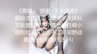 STP24858 【国产AV荣耀??推荐】麻豆传媒剧情新作MM-051《机器人女友》内射豪乳女神吴梦梦最新性爱形态