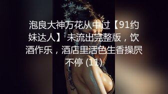 甜美马尾妹子休息下再开始第二炮舔奶子摸逼调情坐上来套弄没几下就射了