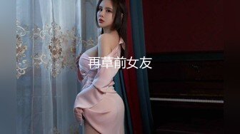 STP31362 美乳粉穴嫩妹妹！被头套男尽情蹂躏！按住双腿输出，后入撞击爽的要喷尿，各种姿势轮番上 VIP0600