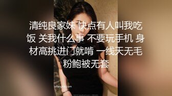 【新片速遞 】 漂亮大奶美眉 女友每天都要我内射她一次 否则不让我玩游戏 