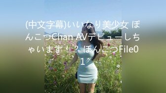 无水印9/24 白衣女子首次啪啪秀但还是有眼福了沙发上一人一个做爱VIP1196