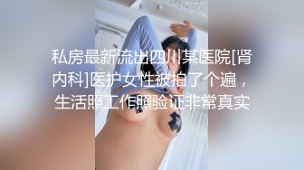 《震撼泄密》群狼求档Onlyfans百万粉丝可盐可甜撸铁健身教_练Yummy露脸私拍第二弹啪啪紫薇非常反_差 (5)