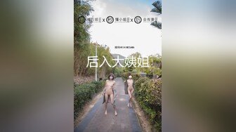 蜜桃传媒PME107约炮大奶少妇竟是自己亲妈