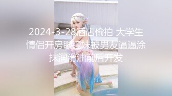 ⚫️⚫️推特百变萝莉风极品一线天无毛馒头B反差小嫩妹【莉莉嗷】微信门槛私拍福利，自摸足交啪啪样样精通