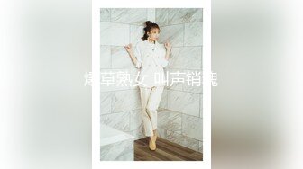 SONE-004 [自提征用]新人NO.1 STYLE 逢泽美优 AV出道 真正偶像的AV转身全纪录