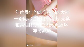 小姐姐Cosplay的装扮真的很带感 一会古装美女 一会机甲战士 让人意乱情迷的