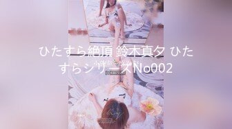 【爆乳女神??重磅核弹】高铁紫薇女神『Naomi』高价解锁 温泉里阴部内射 第一次连续肛交中出性爱 高清1080P完整版