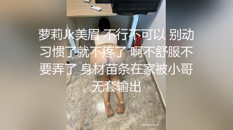 [2DF2] 约了个花臂纹身妹子啪啪，苗条身材口交骑乘自己动抬腿侧入猛操  [BT种子]