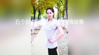 云盘高质露脸泄密！泰州顶级反差人妻少妇【吴莉莉】不雅私拍完整视图集，从销售到婚纱再到母狗调教