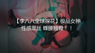 某王姓少女