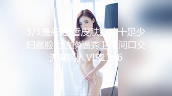 已婚前女友大屁股