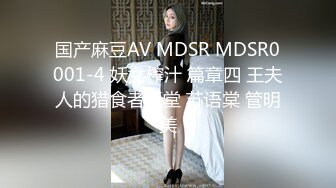 《重磅收费精品福利》入会粉丝团专属91露脸反差女神网红【小蓝】的性福生活无水全收录高颜特骚身材又好撸点很高 (4)