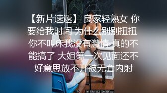 -性感御姐爱吃鸡【幕幕】被炮友疯狂抽插 无套内射 看得鸡儿硬一晚上 (2)