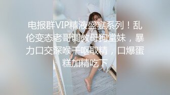 家庭网络摄像头 摄像头啪啪啪合集 惊现女同舔逼 边上还躺着一个人