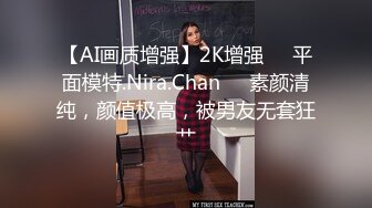 《台湾情侣泄密》喜欢吃棒棒的漂亮小女友❤️粉嫩的小鲍鱼被干掉淫水直流