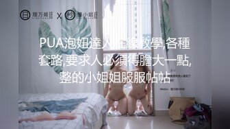 【自整理】在车里自拍抠逼 好害怕被发现 OnlyFans - sexxylorry 最新流出资源合集【81V】 (40)