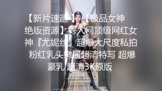 ✨华人网黄刘玥闺蜜「Fanny Ly」「李月如」OF私拍 鸳鸯浴前先给白大屌来一发口爆