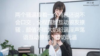 VN90后小女友(第二贴)