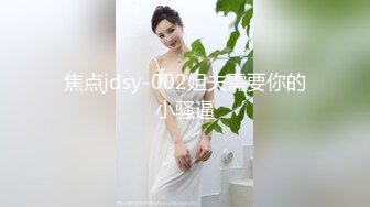   三女两男18嫩妹群P激情大战，排成一排翘起屁股美穴，按头深喉轮流交，扶着屁股后入猛操