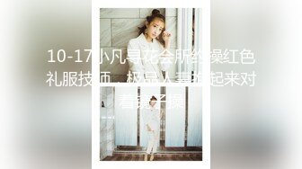 后入小小骚姨