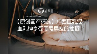 天美传媒-寂寞美乳少妇自慰引诱小偷做爱 无套颜射 激情刘可馨