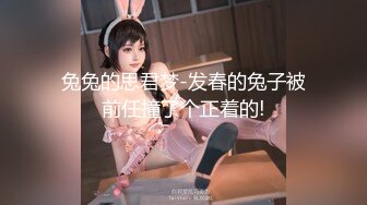 ✨钟爱无套中出的泰国微胖巨乳妹「jeenzen」OF性爱日常私拍【第六弹】