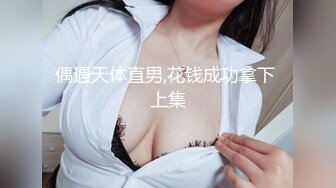 我的女神前桌