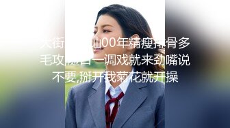 抄底讓妳忍不住想擼的五個超市購物絕色性感美女