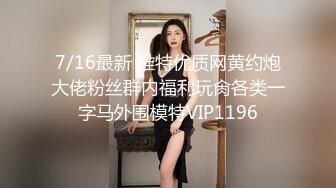  酒店偷拍小情侣女仆装极品小女友，睡醒玩了一下午超会，蜜桃臀美腿