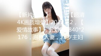 日本女高中生裙子都那么短？