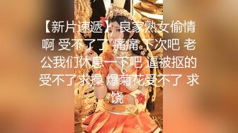 ✿极品网红女神✿美腿尤物御姐女神〖苹果〗我的极品女室友2，性感碎花裙黑丝小高跟，被操的不要不要的