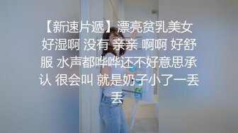 撸管必备妹子穴都掰开了鸡巴不硬就有点说不过去了