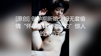 ??精品推荐?独家定制 巨乳舞姬 『鱼鱼子』 私人订制裸舞12V