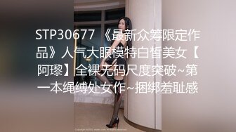 【Stripchat】高颜值双马尾混血亚裔纹身女主播「H0A」为了刺激屄里塞两个跳蛋自慰