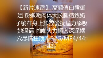 皮靴短裙萌妹子啪啪口交抬腿侧入后入大力猛操呻吟