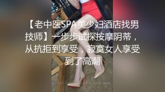 国产AV剧情 五部集合 操到爆乳女仆求饶