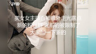 骚逼女友~无套口交深喉啪啪~上位骑乘激情抽插~使劲操，燃烧卡路里，一声尖叫，‘啊，高潮啦！爽死啦！！