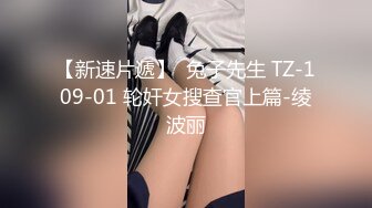 两售货员被色魔劫色威胁客人无套暴操售货员一片淫叫到处是精液