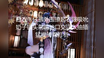 【新片速遞】度假海滩边简易女公厕完美后位镜头偸拍超多比基尼妹子方便大肥臀一线天馒头鲍看的一清二楚