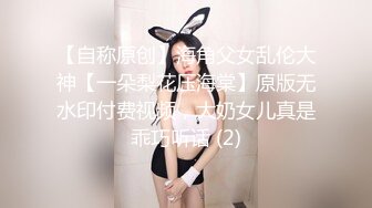 齐齐哈尔老娘们