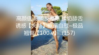 商场女厕.全景偷拍多位年轻少妇的小美鲍