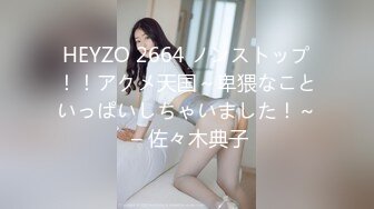  2024-11-09 爱豆传媒IDG-5520性感女秘书私下为老板解决生理需求