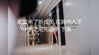 单手骑行第一视觉 无套内射双马尾极品JK女神