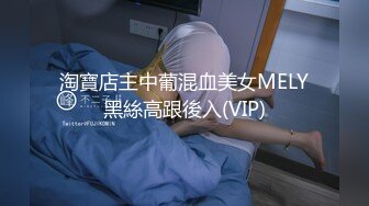 [survive more] 灵奸少女外传 厕所里的花子vs倔强退魔师 连续不断地在恶堕雌穴中出天珠精液 [中文字幕]