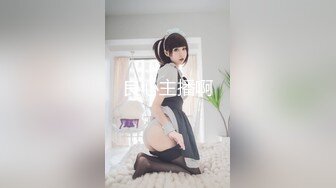 无套19小性奴