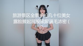 韩国19禁BJ【rkawk0702】抹油裸舞~抖胸性感~露点【84V】 (4)