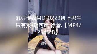 上海G奶女神【178小宝贝】 绿播下海~榨精尤物~巨乳丰臀~户外漏奶 自慰! 【290V】 (21)