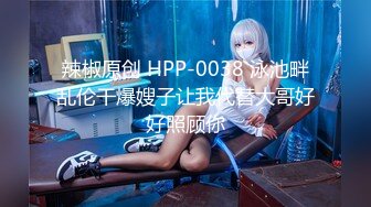 STP30515 学生制服极品尤物美少女！一头红发卡哇伊！外表甜美骚的很，坐马桶上假屌抽插，双指猛扣骚穴 VIP0600