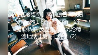 RR-002.性感人妻勾引小叔.麻豆传媒映画x肉肉传媒